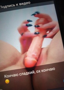 Фото проститутки Ника №9 в городе Колпино