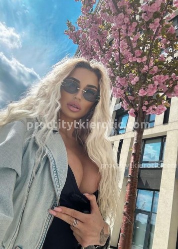 АЛЁНА, Г. Колпино