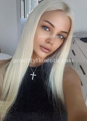 Ева, Г. Колпино