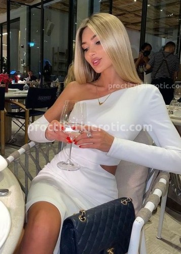 Лина, Г. Колпино