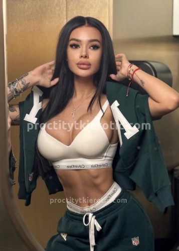 Милана, Г. Колпино