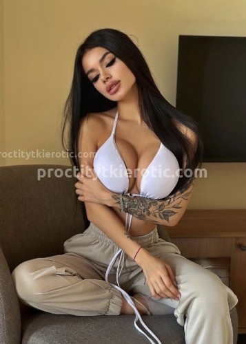 Милана, Г. Колпино