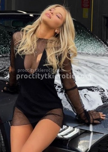 Нелли, Г. Колпино